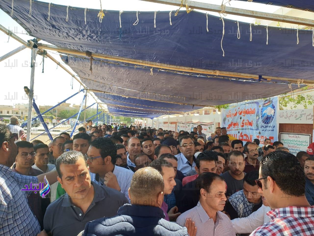 الاستفتاء على التعديلات الدستورية الاستفتاء على التعديلات الدستورية