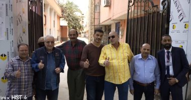 موظفى اتحاد الكرة موظفى اتحاد الكرة
