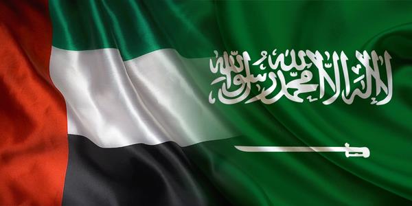 السعودية والامارات