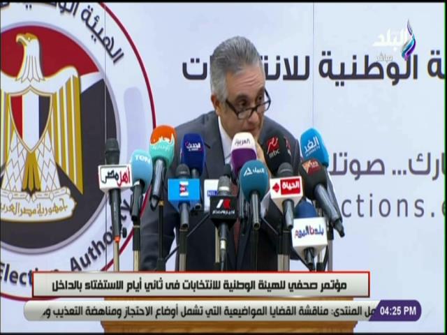 المستشار محمود الشريف