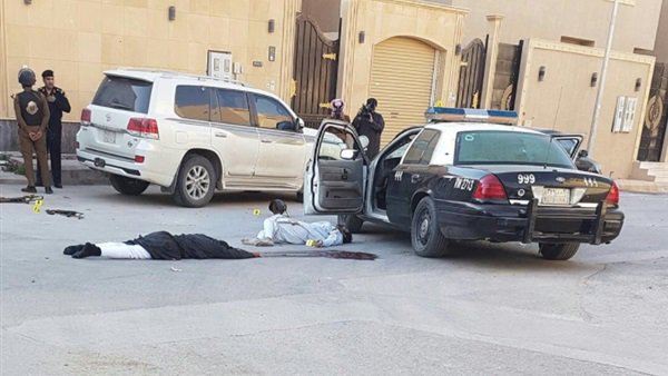 الهجوم الإرهابي 