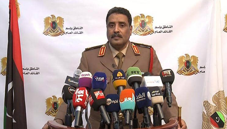 المسماري المسماري