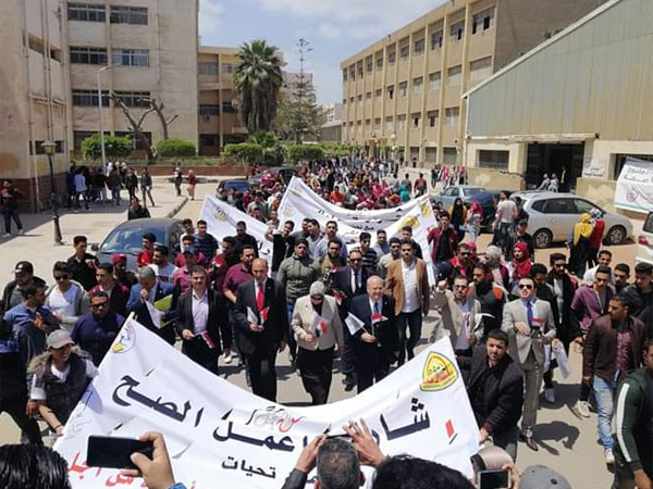 مسيرة جامعة الزقازيق