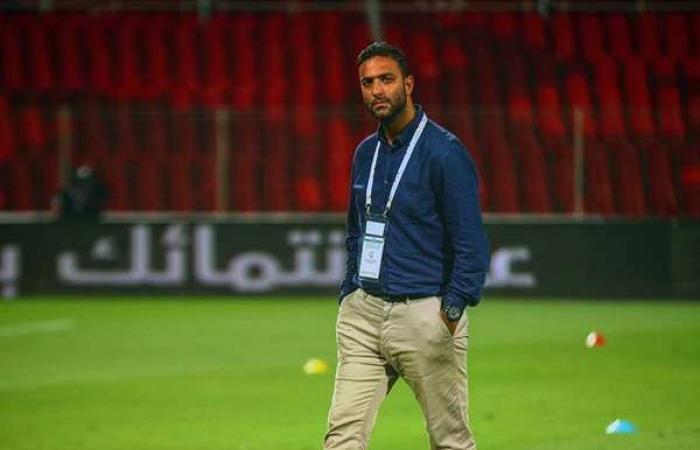 ميدو