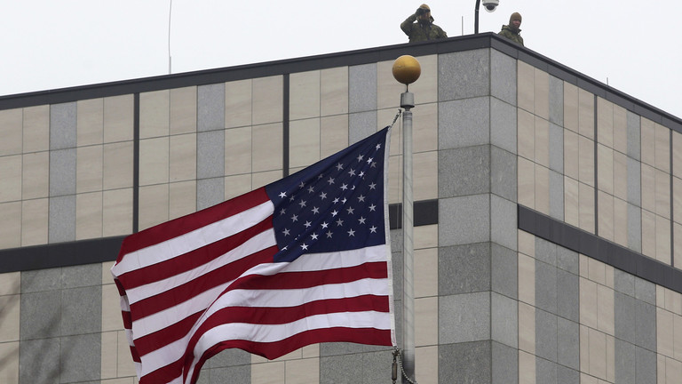 السفارة الأمريكية لدى كييف