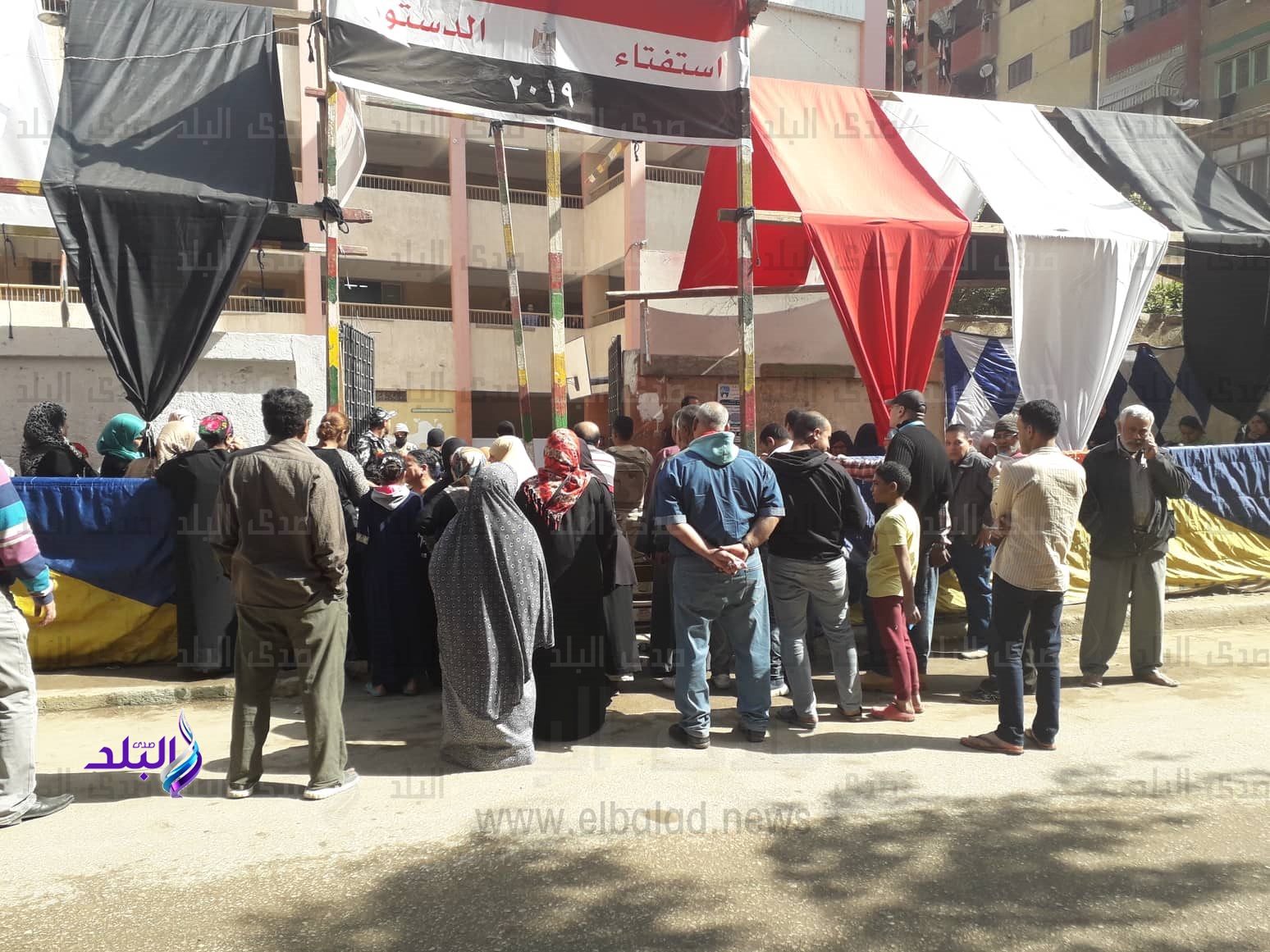 الاستفتاء على التعديلات الدستورية الاستفتاء على التعديلات الدستورية