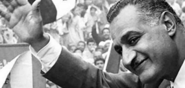 جمال عبد الناصر