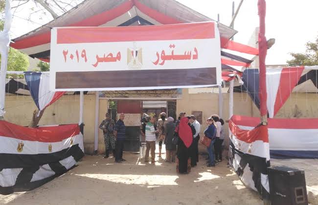 حدائق القبة