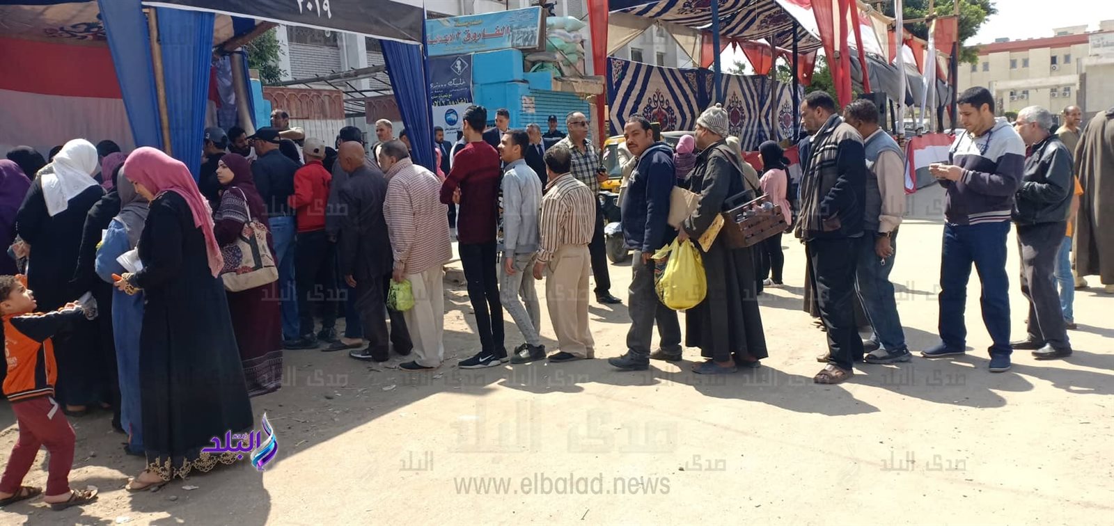 الاستفتاء على التعديلات الدستورية الاستفتاء على التعديلات الدستورية