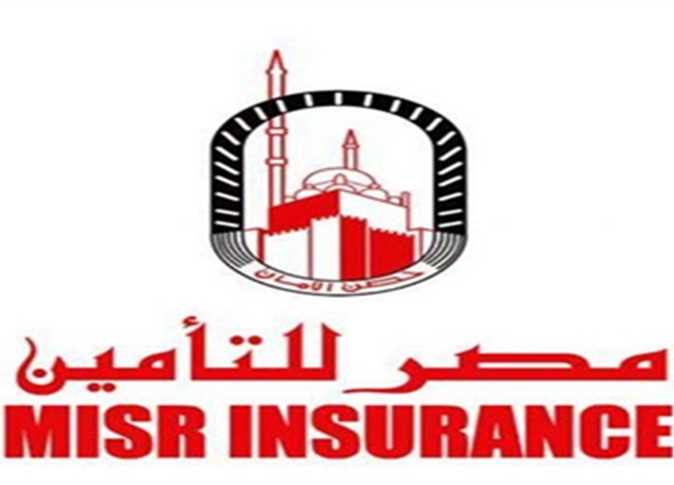 مصر للتامين مصر للتامين