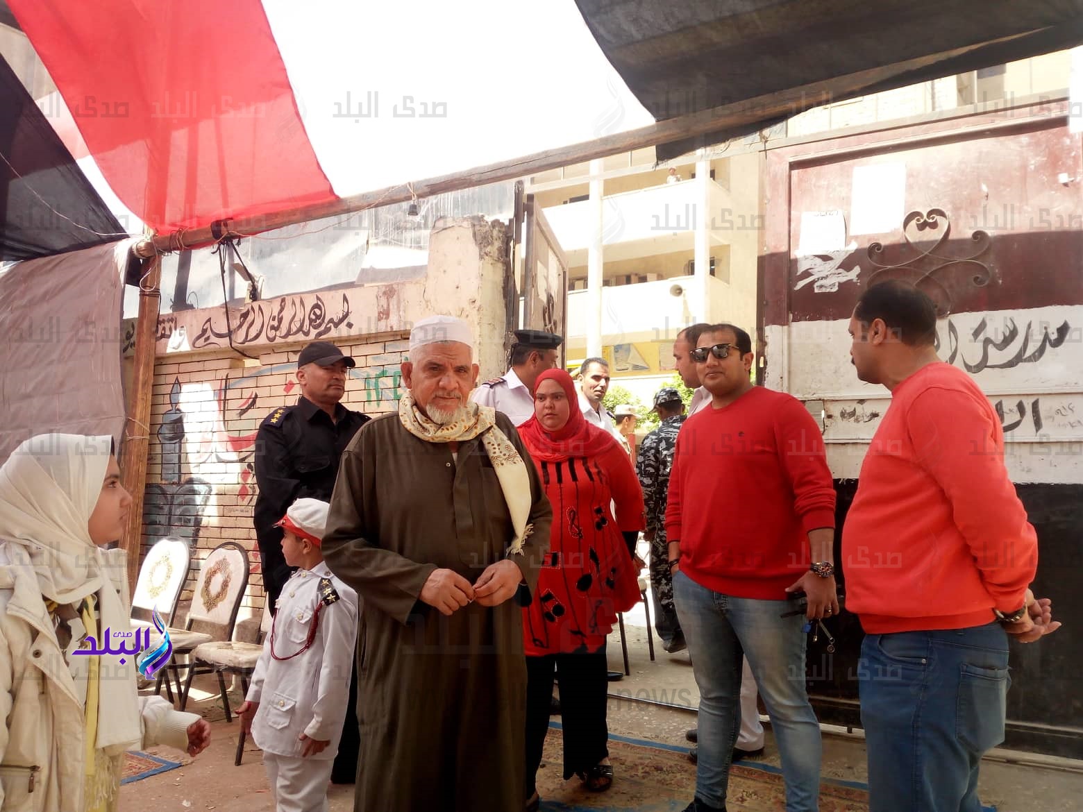 الاستفتاء على التعديلات الدستورية 