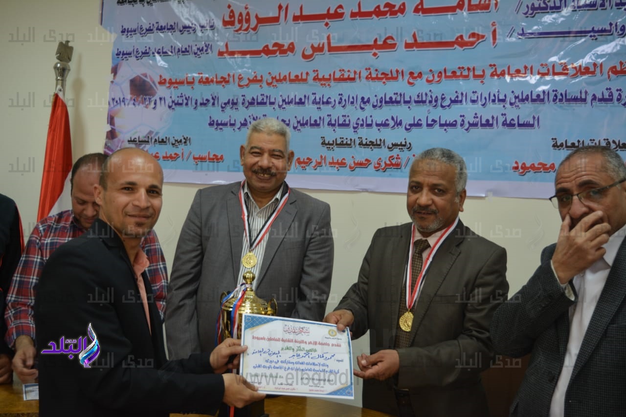 أثناء التكريم أثناء التكريم