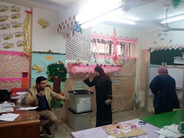 الاستفتاء على التعديلات الدستورية 