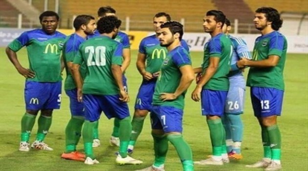 الفريق الأول لكرة القدم بنادي مصر للمقاصة الفريق الأول لكرة القدم بنادي مصر للمقاصة