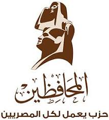 حزب المحافظين حزب المحافظين