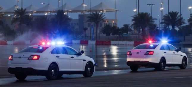 صورة أرشيفية