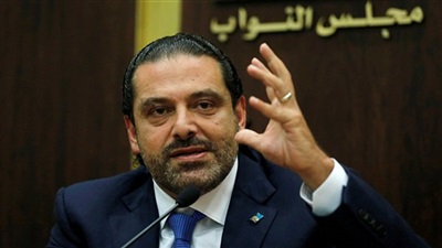 رئيس الوزراء اللبناني سعد الحريري رئيس الوزراء اللبناني سعد الحريري