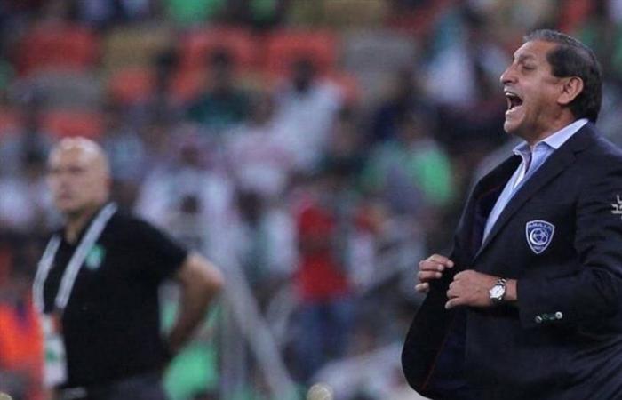 دياز - جروس دياز - جروس