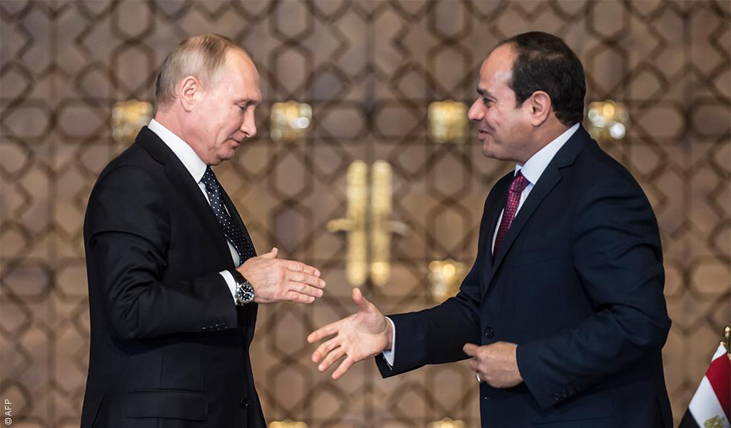 السيسي وبوتين