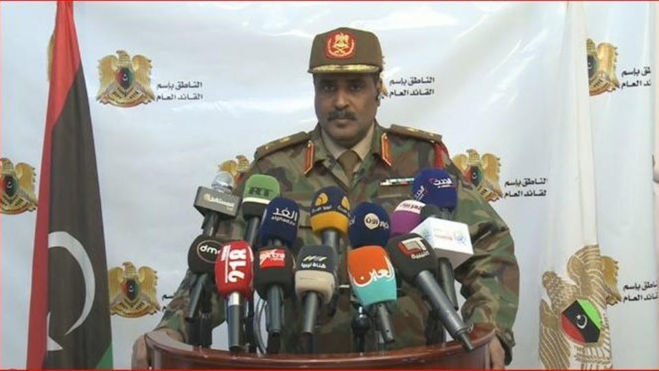 المسماري 