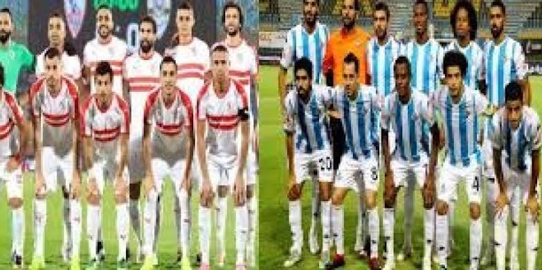 الزمالك وبيراميدز الزمالك وبيراميدز
