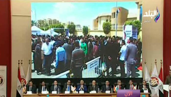 الهيئة الوطنية للانتخابات 