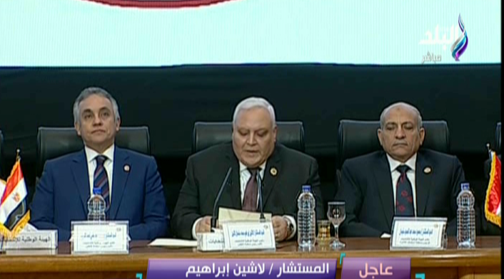 المستشار لاشين إبراهيم، رئيس الهيئة الوطنية للانتخابات