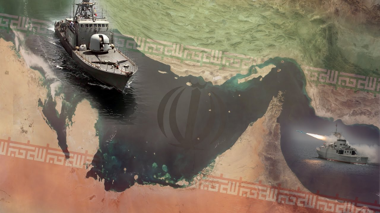 مضيق هرمز 
