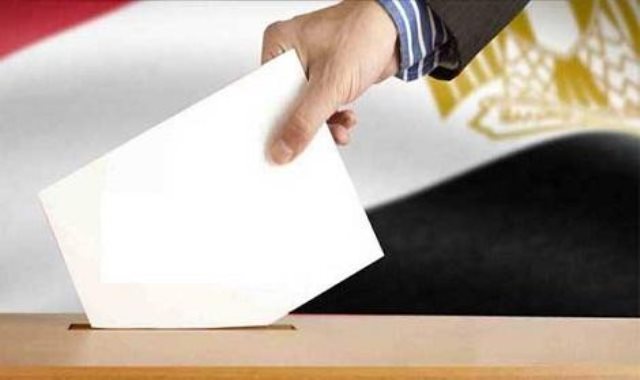 اقتصادية الوفد معلقة على نتيجة الاستفتاء "الشعب قال كلمته" اقتصادية الوفد معلقة على نتيجة الاستفتاء "الشعب قال كلمته"