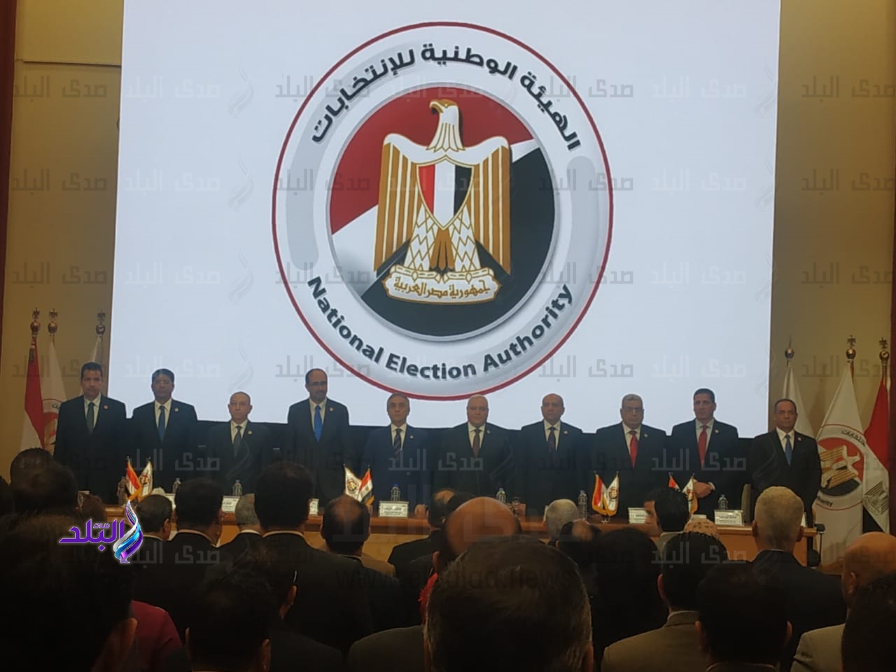 مؤتمر الهيئة الوطنية للانتخابات