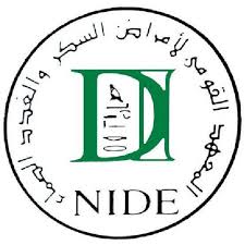 المعهد القومى للسكر