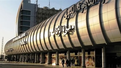 مطار القاهرة _ صورة أرشيفية مطار القاهرة _ صورة أرشيفية