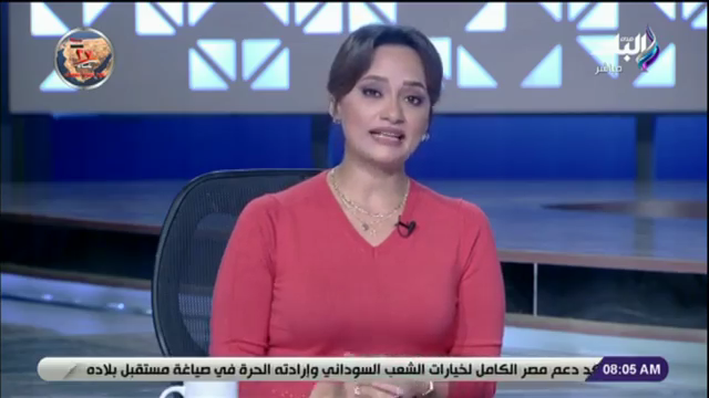  الإعلامية هند النعسانى