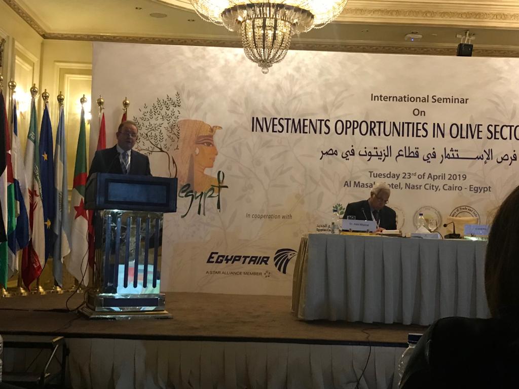 عاطر حنورة رئيس مجلس الإدارة شركة تنمية الريف المصرى