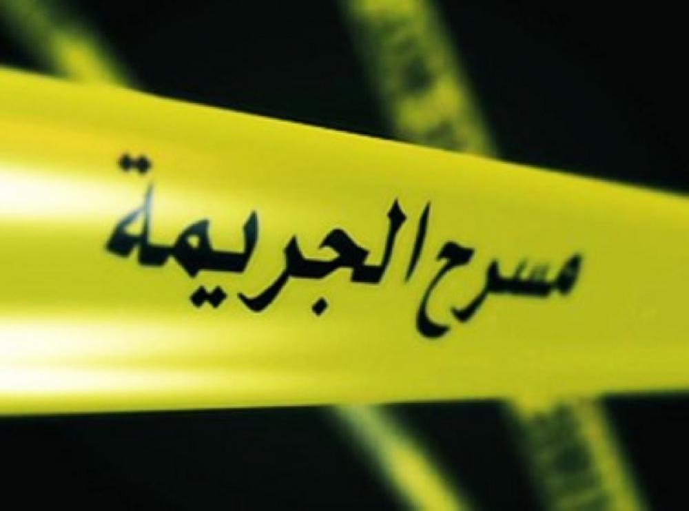 مسرح الجريمة مسرح الجريمة