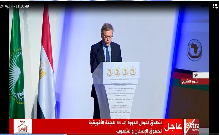  ممثل مفوضية الأمم المتحدة