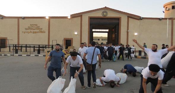 قطاع السجون قطاع السجون