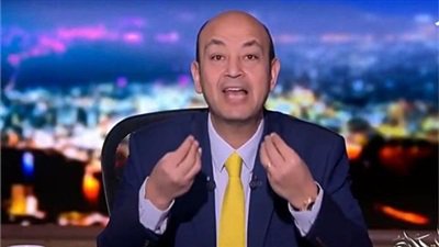 عمر اديب