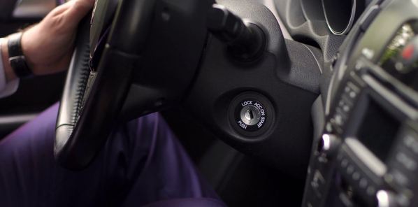 مكان مفتاح السيارة