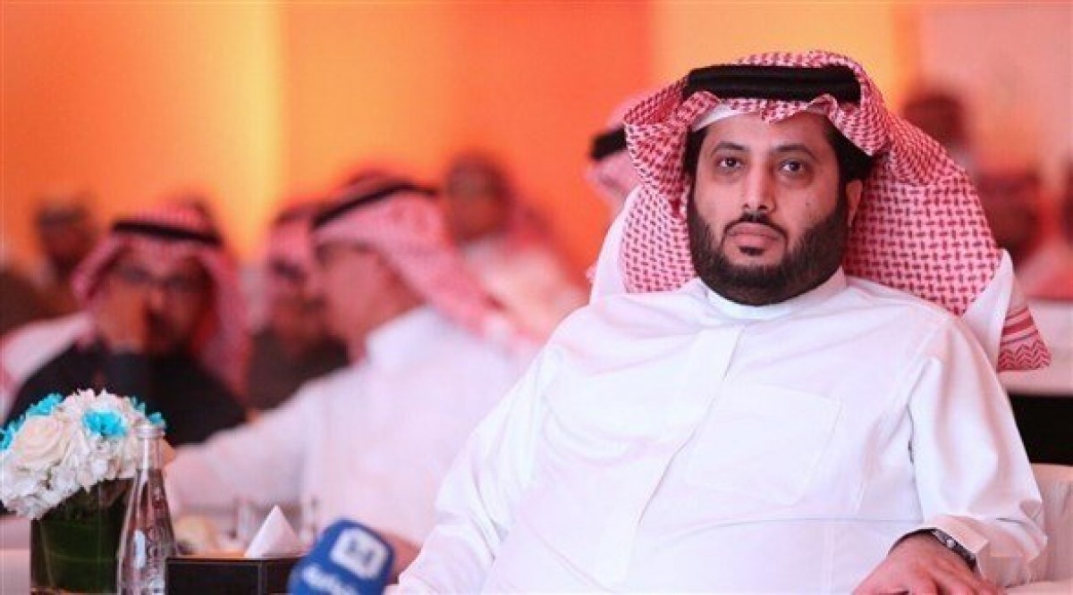 تركي ال شيخ