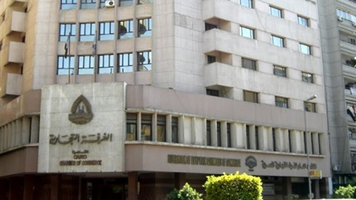  الغرف التجارية 