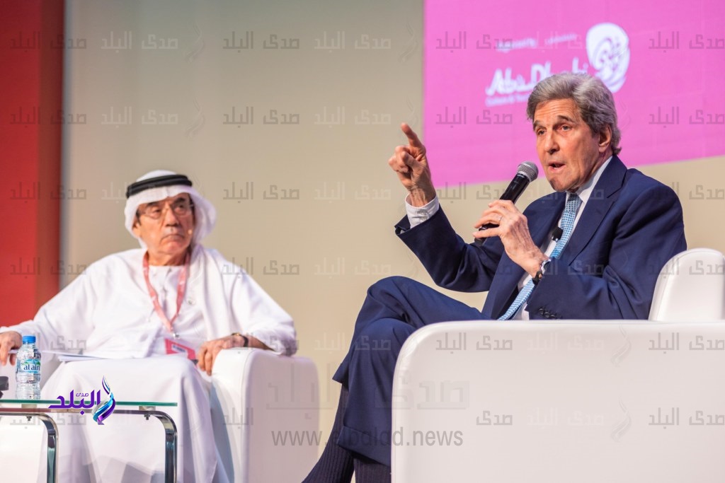 وزير الخارجية الأمريكي الأسبق جون كيري وزير الخارجية الأمريكي الأسبق جون كيري