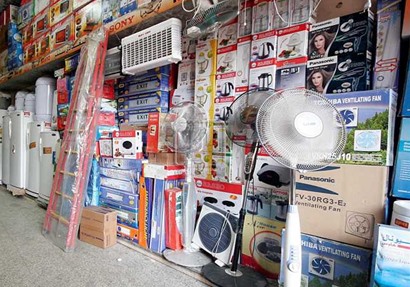 شعبة الأدوات المنزلية شعبة الأدوات المنزلية