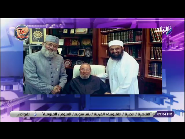 القرضاوي وإرهابي سريلانكا