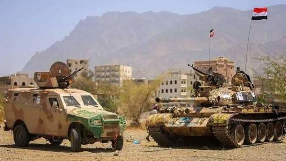 الجيش اليمني الجيش اليمني