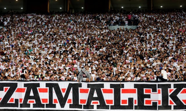 جماهير الزمالك 