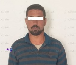 المتهم المتهم