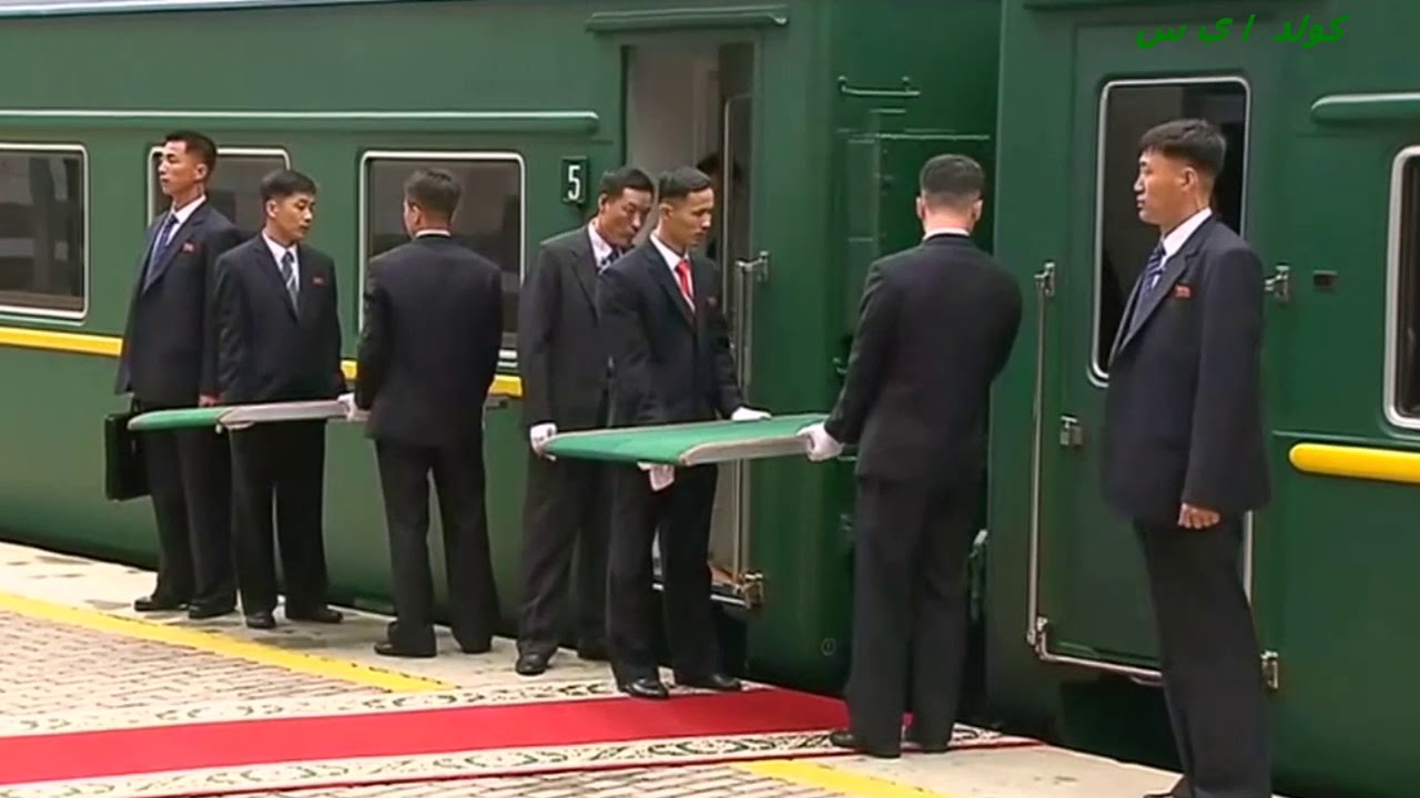 لحظة ارتباك حراس كيم بعد توقف القطار في مكان خطأ