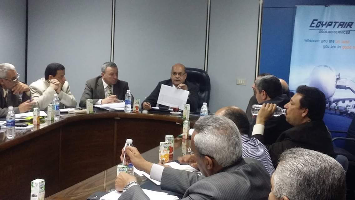 صورة من الاجتماع - مصر للطيران للخدمات الأرضية
