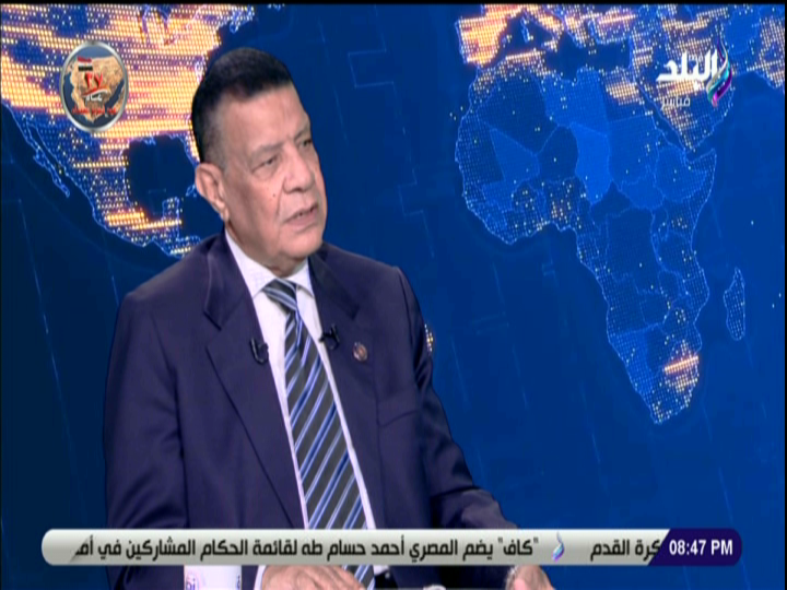  اللواء محمود خلف، مستشار أكادمية ناصر العسكرية
